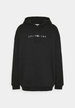 Pier One Sweater - Black